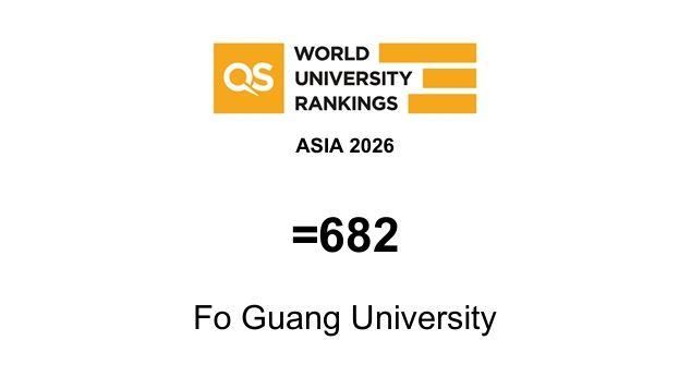 台灣57所登QS亞洲大學　佛光首進榜名次曝