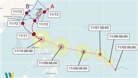 吳聖宇今（5）天表示，鳳凰颱風還沒生成，但是看起來滿有機會成為再度11月份威脅台灣的颱風。（圖／翻攝自吳聖宇臉書）