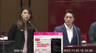 中國投誠APP再現！議員：北市登錄最多