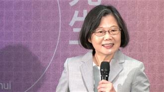 ▲蔡英文出席「PROTOTYPE：民主先生2.0數位李登輝」特展。（圖／翻攝畫面）