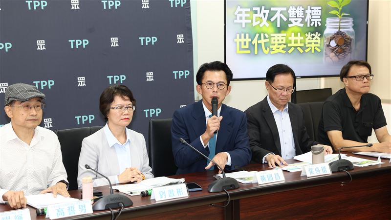 為何立院先處理停砍公教年金？她全說了