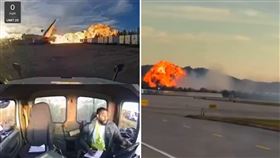 墜地畫面曝光。（圖／翻攝自X平台 @帳號）