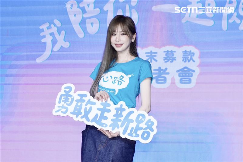 王心凌出席公益活動。（圖／記者鄭孟晃攝影）