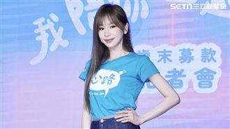 王心凌承認有親密伴侶！吳克群只是好朋友