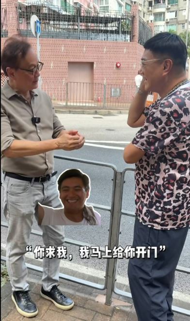 伍潤泉（左）爆料當年被周潤發惡整。（圖／翻攝自小紅書）