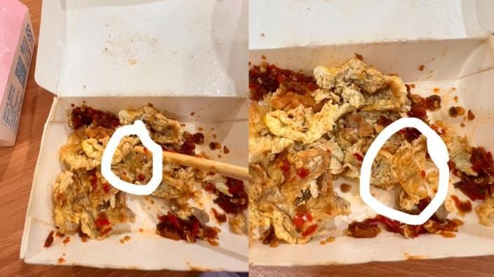 花蓮,菜脯蛋,碎玻璃,小吃攤,胃鏡手術。（圖／翻攝畫面）