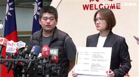 受害孩童的家屬陳爸爸下午在林延鳳陪同下出面控訴（圖／翻攝畫面）