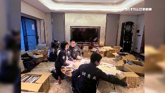 太子集團黑錢洗白變11棟豪宅　律師曝疑點