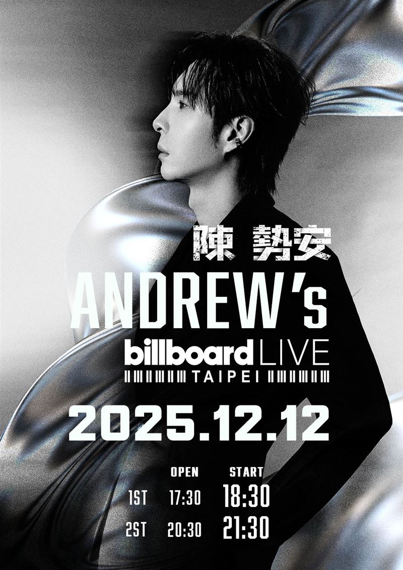 〈天后〉問世15週年，陳勢安許願在Billboard Live TAIPEI現場，與歌迷共襄盛舉。（圖／Billboard Live TAIPEI提供）