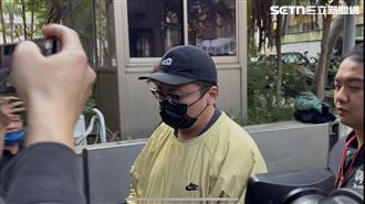 太子集團台操盤人聲押！美制裁2台女交保