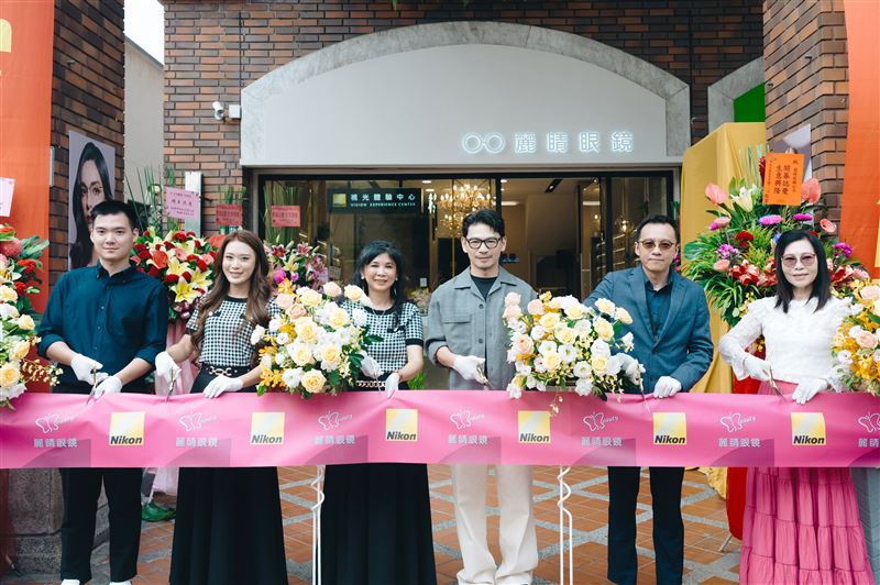 Nikon鏡片視光體驗中心走過八年歷程，今年迎來全台第 40 間據點