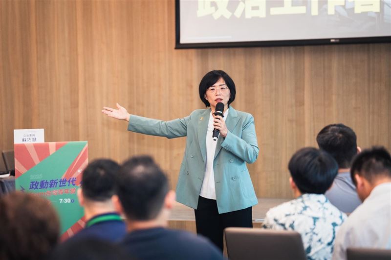 民進黨選對會決議提名蘇巧慧參選新北市長（圖／翻攝自蘇巧慧臉書）