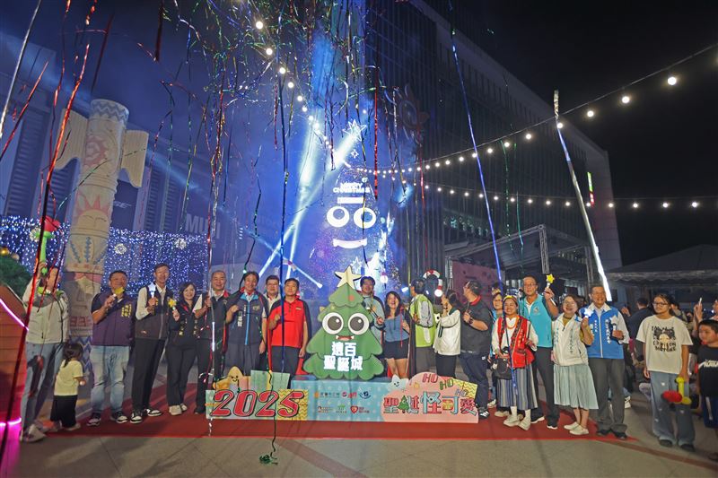 超萌大眼樹怪現身花蓮遠百　聖誕城點燈啟動「繁星圓夢」