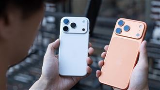 普發一萬換手機！iPhone 17這型號降最多