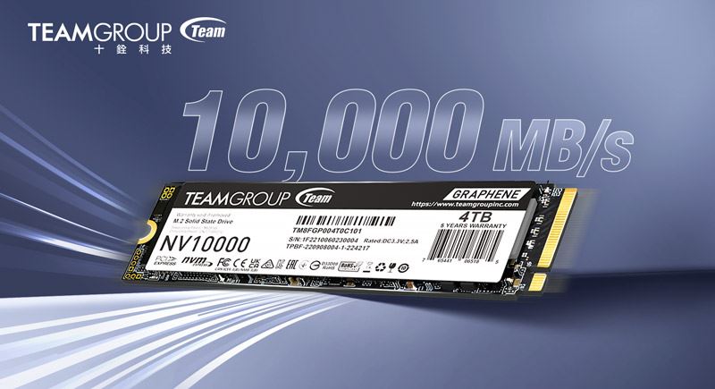 十銓科技TEAMGROUP NV10000 M.2 PCIe 5.0固態硬碟