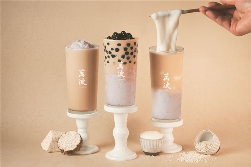 萬波島嶼紅茶推出全新秋冬限定「芋頭系列」。（圖／品牌業者提供）