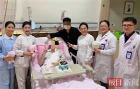 超神級罕見！小女嬰報到竟與爸媽同天生日（圖／翻攝極目新聞）