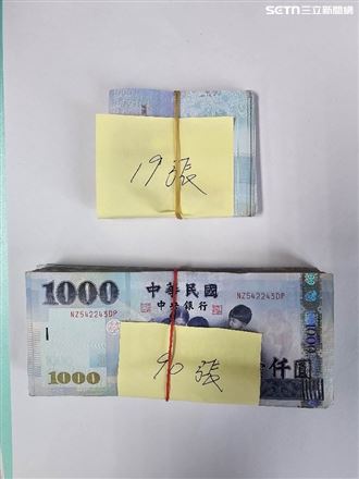 法院放虎歸山！車手獲釋3天火速再詐80萬