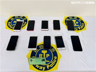 兩光男廁所掉百萬現金　助警破獲詐騙集團（圖／翻攝畫面）