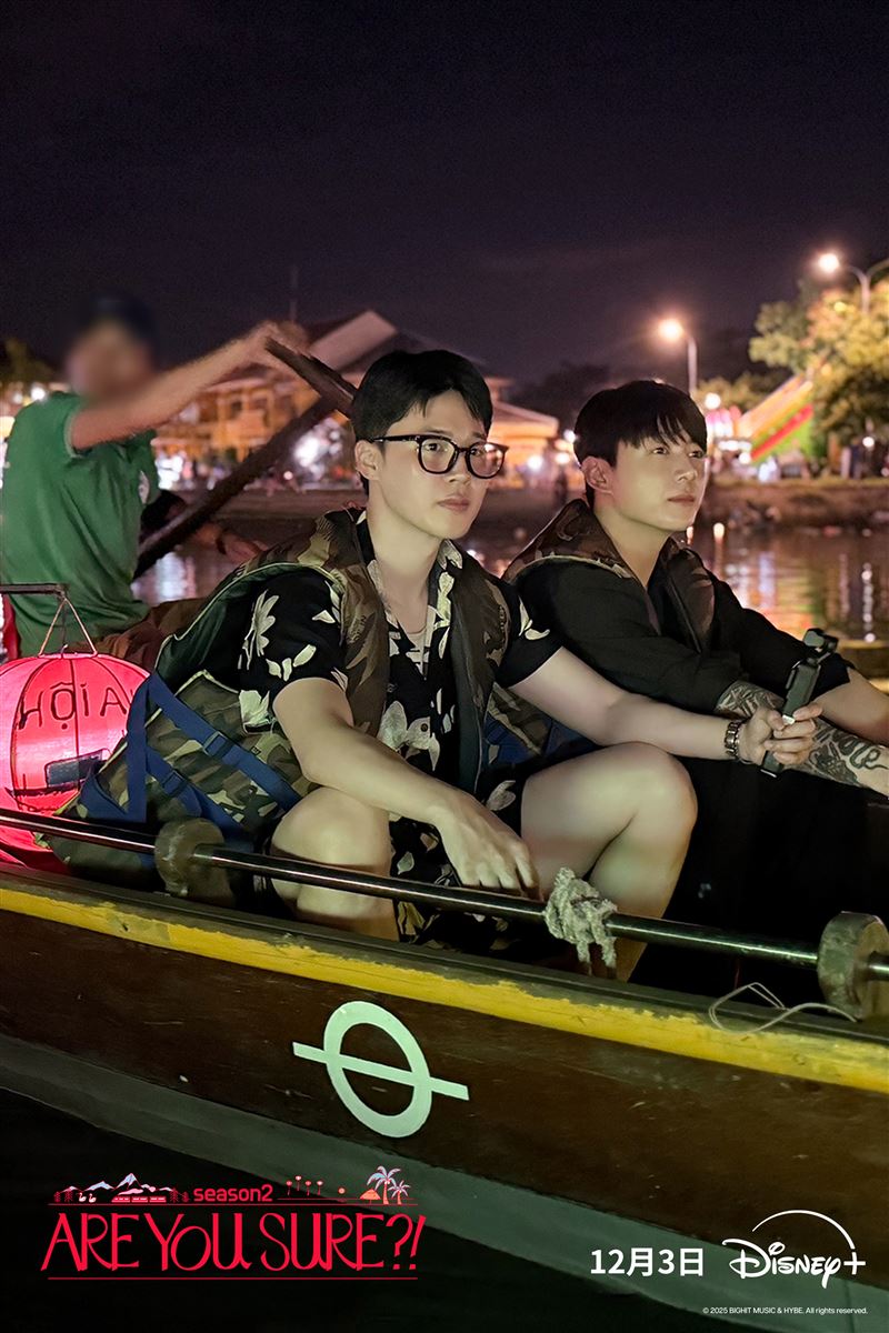 Jimin與柾國展現爆笑互動及真摯情誼。（圖／Disney+提供）