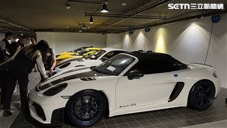 太子集團34部豪車　北檢即將進行變價拍賣