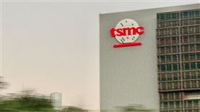 台積電。（圖／記者師瑞德攝影）