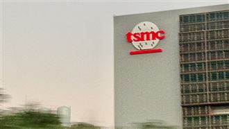 熱／台積電報價調漲？　14檔消息曝光