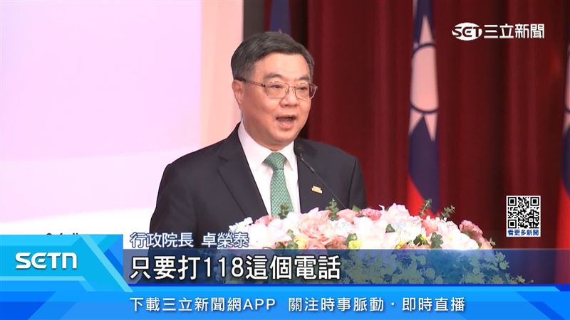 行政院長卓榮泰