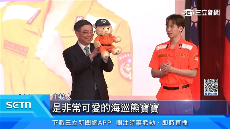 王冠閎擔任「海巡節形象大使」