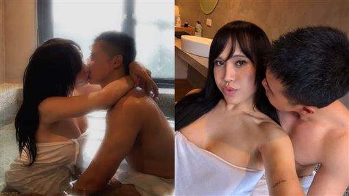 泡湯激吻男友照曝光　網紅極樂私密照流出