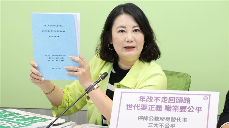 吳思瑤：週休7日月領7萬，藍白不夠要更多