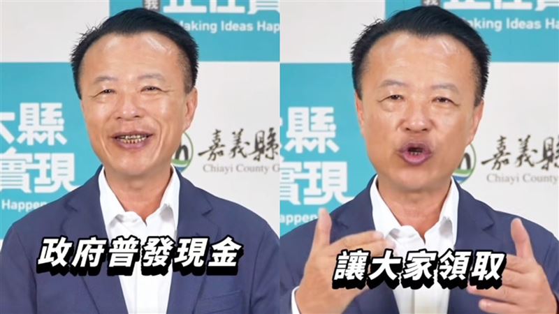 翁章梁拍片教大家如何領1萬元，留言區刷一排加碼3千。（圖／翻攝自翁章梁臉書）