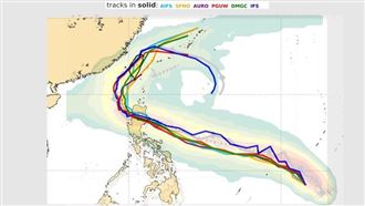 鳳凰最新AI路徑出爐　台灣雨下最多地區曝