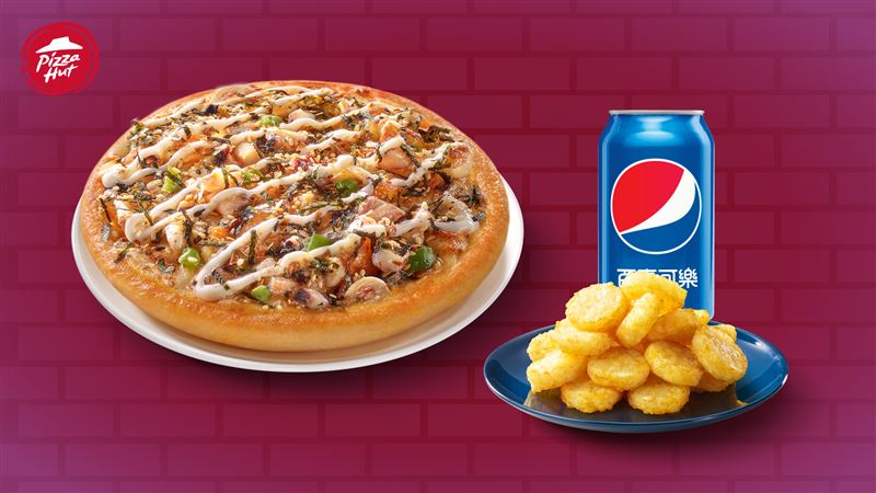 必勝客個人比薩激省餐111元(圖／必勝客提供)