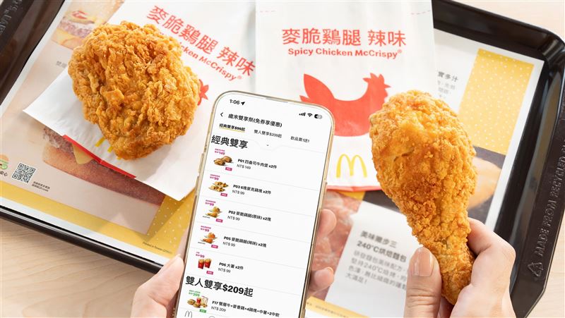 5大速食雙11優惠！漢堡、雞塊買1送1