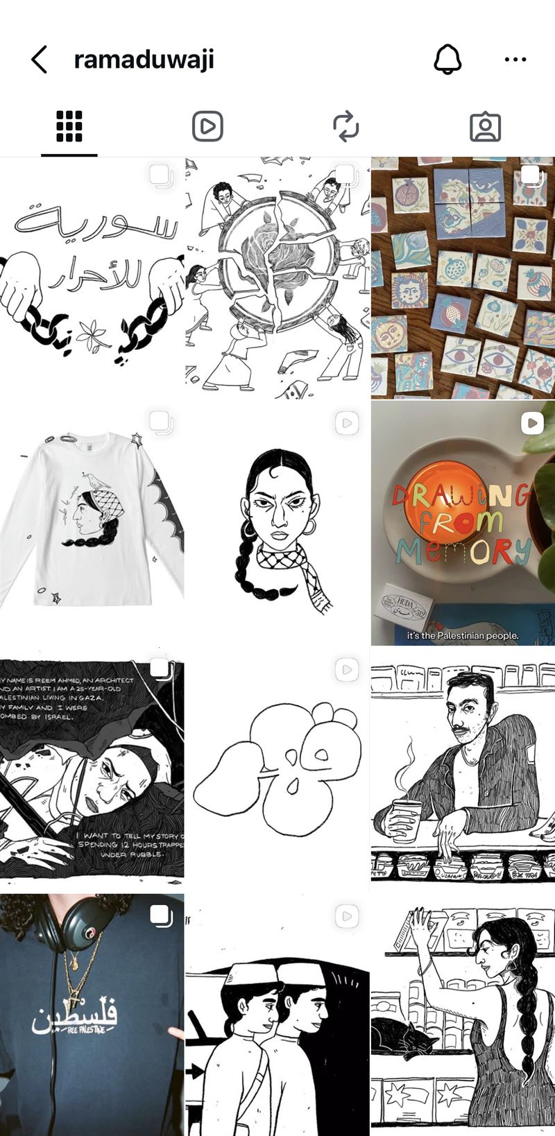 杜瓦吉的社群中的黑白插畫作品，描繪了中東女性、加薩走廊的嚴重飢荒。（圖／翻攝自IG @ramaduwaji）