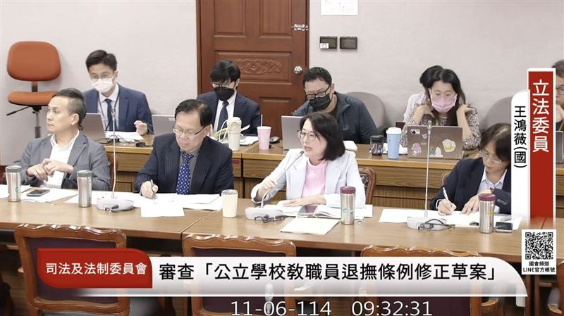 藍挺反年改！王鴻薇認了：增加財政負擔