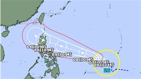 日本氣象廳曝鳳凰颱風預測路徑圖。（圖／氣象廳）
