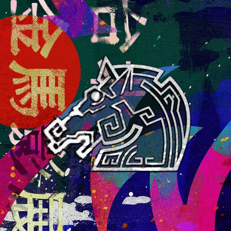 金馬影展執行委員會5日正式發聲澄清：「目前社群網路上關於逝世影人的內容，並非本會官方發布之資訊。」（圖／翻攝自金馬影展FB）