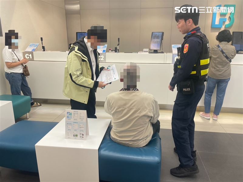 台中77歲老翁臨老入花叢，差點被詐騙集團騙走畢生積蓄。（圖／翻攝畫面）