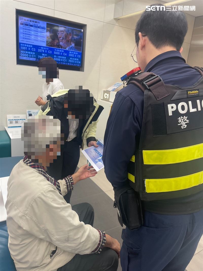 老翁遭女網友洗腦投資黃金，抵押房產貸款200萬，差點被騙走。（圖／翻攝畫面）