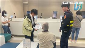 臨老入花叢,網路交友,黃昏之戀,老翁,抵押房產,投資,黃金,詐騙,台中（圖／翻攝畫面）