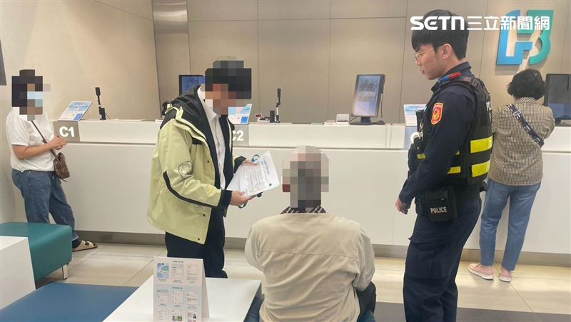 愛上女網友！台中77歲阿公差點被騙200萬