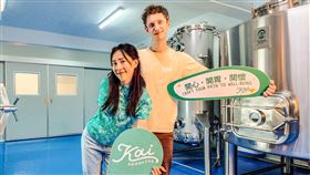 （圖／Kai康普茶提供）