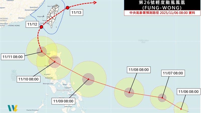 鳳凰颱風最新路徑!經過台灣上空全台有感