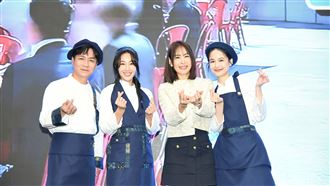 請世界吃桌！「辦桌台灣隊」明星陣容曝光