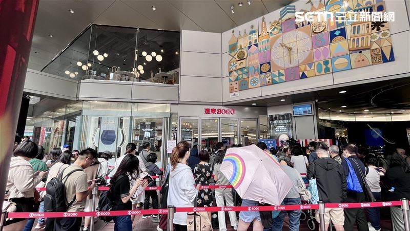 遠東SOGO百貨週年慶開跑，全店業績目標121億。(圖／記者賴俊佑攝影）