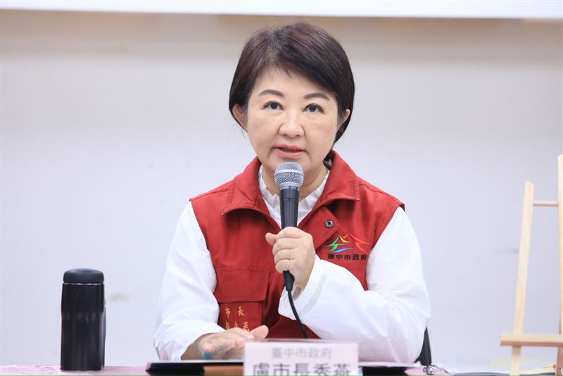 台中市長盧秀燕說，將疫情鎖在案例場、病毒不外流，任務交付，中央地方共同努力完成。（圖／翻攝自台中市政府網站）