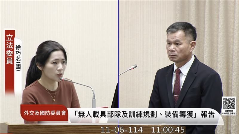 徐巧芯質詢國防部戰略規劃司長黃文啓。（圖／翻攝自國會頻道）