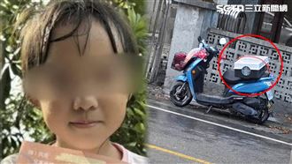 獨／小沂…亡姑婆妹家多1人：吸血慰問金